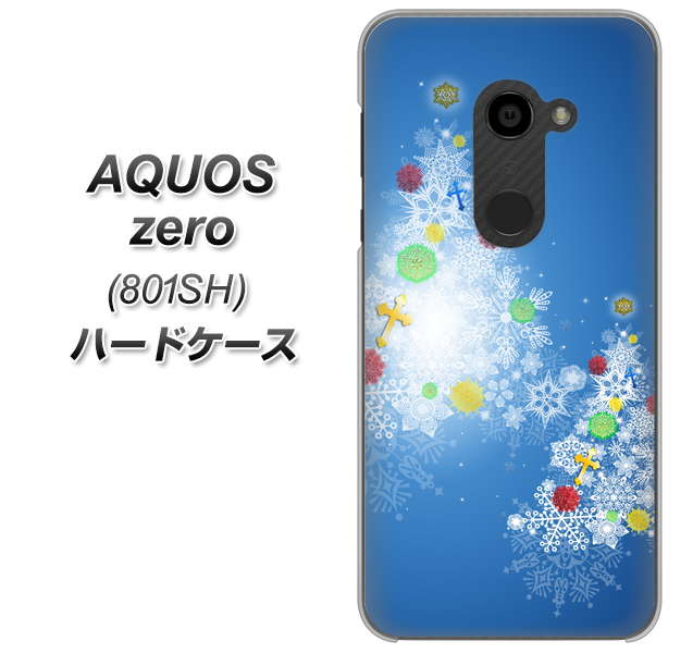 SoftBank アクオスゼロ 801SH 高画質仕上げ 背面印刷 ハードケース【YJ347 クリスマスツリー】