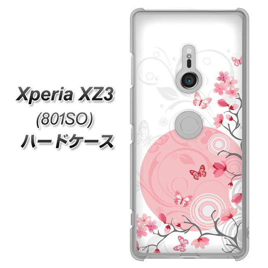 SoftBank エクスペリア XZ3 801SO 高画質仕上げ 背面印刷 ハードケース【030 花と蝶（うす桃色）】