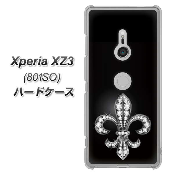 SoftBank エクスペリア XZ3 801SO 高画質仕上げ 背面印刷 ハードケース【042 ラインストーン風の印刷ゴージャスユリ】