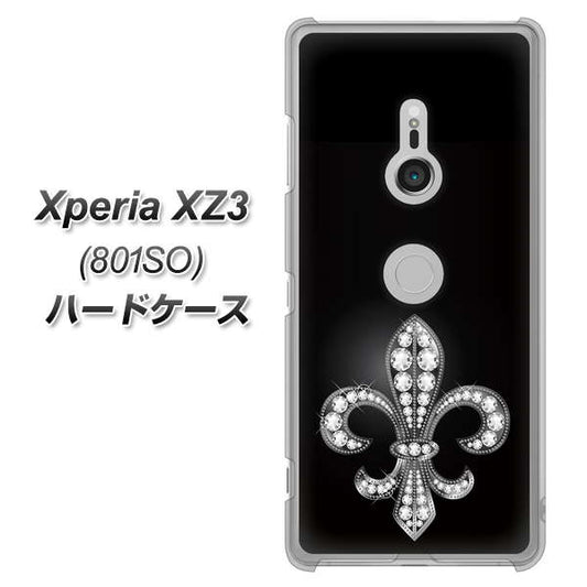 SoftBank エクスペリア XZ3 801SO 高画質仕上げ 背面印刷 ハードケース【042 ラインストーン風の印刷ゴージャスユリ】