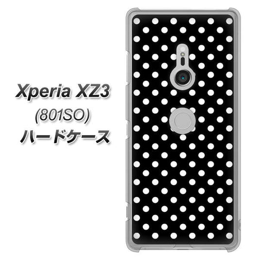 SoftBank エクスペリア XZ3 801SO 高画質仕上げ 背面印刷 ハードケース【059 シンプル柄（水玉） ブラック】