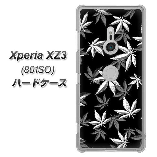 SoftBank エクスペリア XZ3 801SO 高画質仕上げ 背面印刷 ハードケース【064 モノトーン大麻ブラック】