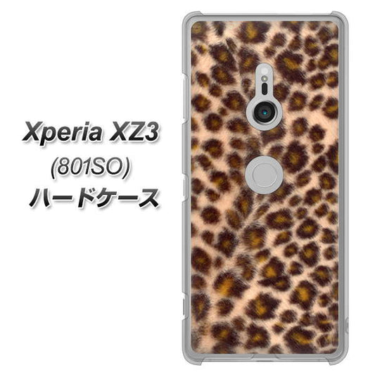 SoftBank エクスペリア XZ3 801SO 高画質仕上げ 背面印刷 ハードケース【069 ヒョウ（茶）黒ベース】