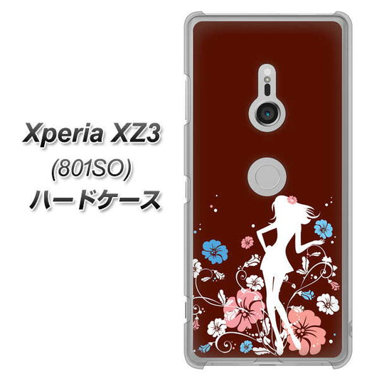 SoftBank エクスペリア XZ3 801SO 高画質仕上げ 背面印刷 ハードケース【110 ハイビスカスと少女】