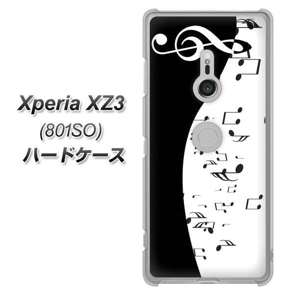 SoftBank エクスペリア XZ3 801SO 高画質仕上げ 背面印刷 ハードケース【114 モノトーンのリズム】