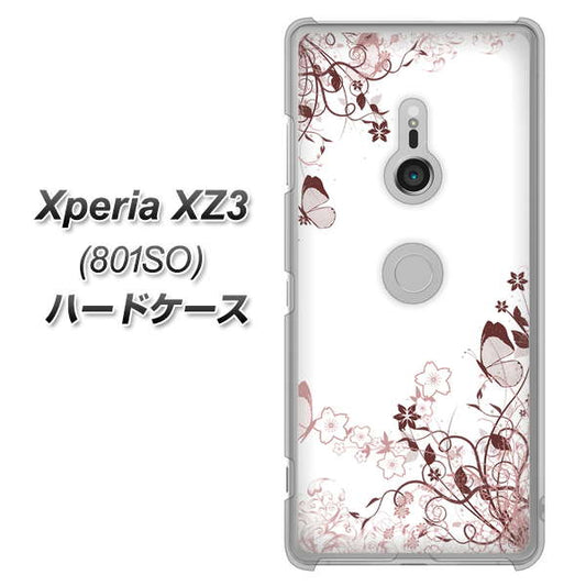 SoftBank エクスペリア XZ3 801SO 高画質仕上げ 背面印刷 ハードケース【142 桔梗と桜と蝶】