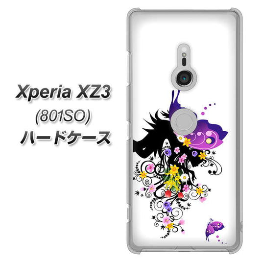 SoftBank エクスペリア XZ3 801SO 高画質仕上げ 背面印刷 ハードケース【146 蝶の精と春の花】