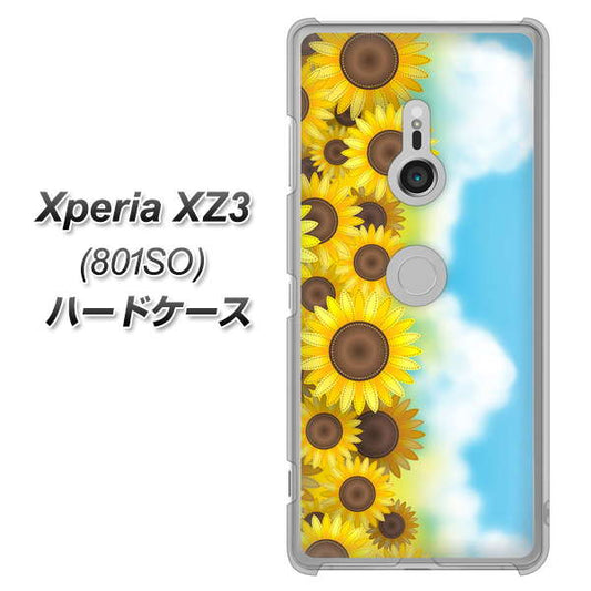 SoftBank エクスペリア XZ3 801SO 高画質仕上げ 背面印刷 ハードケース【148 ひまわり畑】