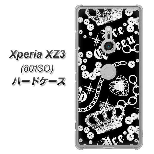 SoftBank エクスペリア XZ3 801SO 高画質仕上げ 背面印刷 ハードケース【187 ゴージャス クラウン】