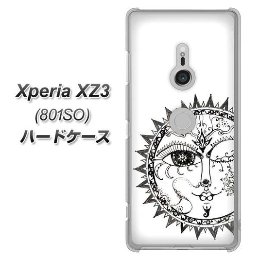 SoftBank エクスペリア XZ3 801SO 高画質仕上げ 背面印刷 ハードケース【207 太陽神】
