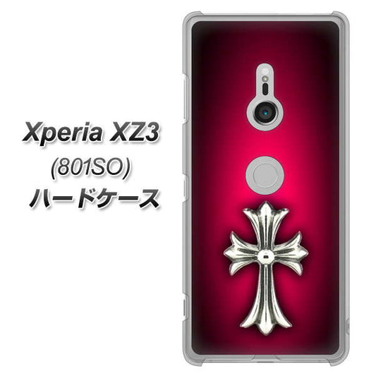 SoftBank エクスペリア XZ3 801SO 高画質仕上げ 背面印刷 ハードケース【249 クロスレッド】