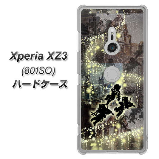 SoftBank エクスペリア XZ3 801SO 高画質仕上げ 背面印刷 ハードケース【253 天使の音楽隊】
