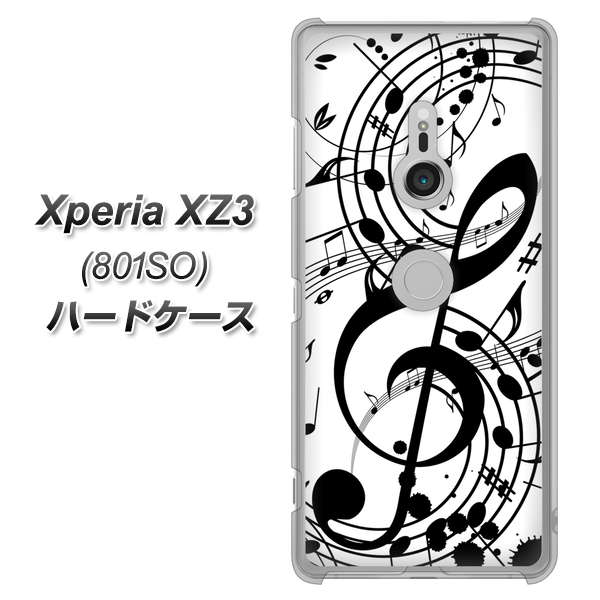 SoftBank エクスペリア XZ3 801SO 高画質仕上げ 背面印刷 ハードケース【260 あふれる音符】