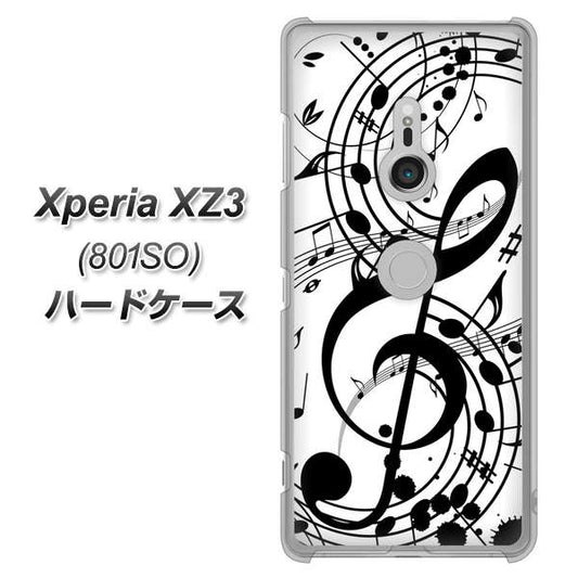 SoftBank エクスペリア XZ3 801SO 高画質仕上げ 背面印刷 ハードケース【260 あふれる音符】
