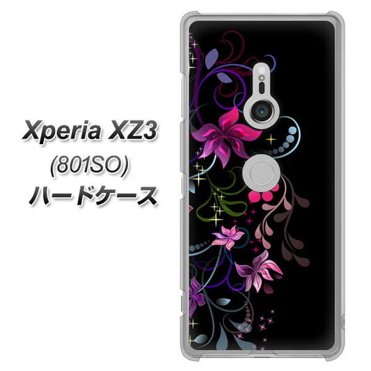 SoftBank エクスペリア XZ3 801SO 高画質仕上げ 背面印刷 ハードケース【263 闇に浮かぶ華】