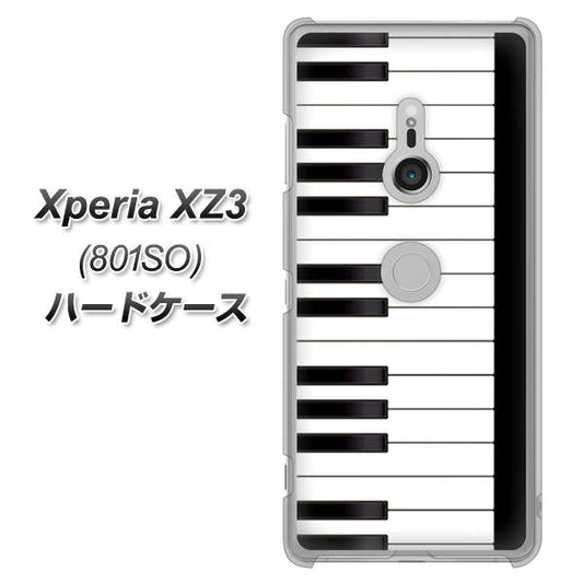 SoftBank エクスペリア XZ3 801SO 高画質仕上げ 背面印刷 ハードケース【292 ピアノ】