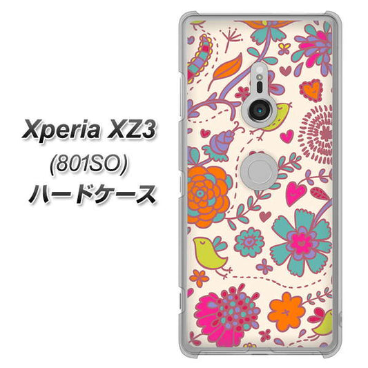 SoftBank エクスペリア XZ3 801SO 高画質仕上げ 背面印刷 ハードケース【323 小鳥と花】