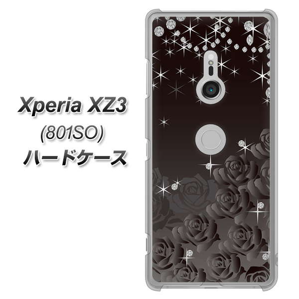 SoftBank エクスペリア XZ3 801SO 高画質仕上げ 背面印刷 ハードケース【327 薔薇とダイヤモンド】