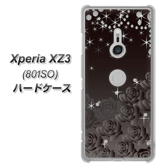 SoftBank エクスペリア XZ3 801SO 高画質仕上げ 背面印刷 ハードケース【327 薔薇とダイヤモンド】