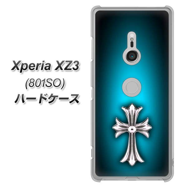 SoftBank エクスペリア XZ3 801SO 高画質仕上げ 背面印刷 ハードケース【334 クロスブルー】
