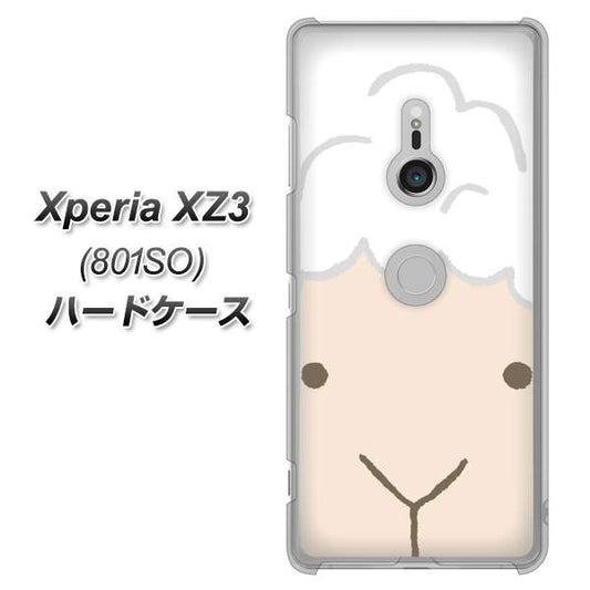 SoftBank エクスペリア XZ3 801SO 高画質仕上げ 背面印刷 ハードケース【346 ひつじ】