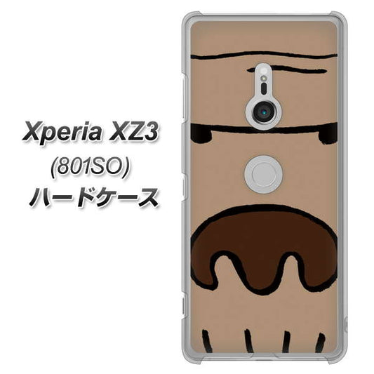 SoftBank エクスペリア XZ3 801SO 高画質仕上げ 背面印刷 ハードケース【352 ごりら】