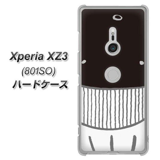 SoftBank エクスペリア XZ3 801SO 高画質仕上げ 背面印刷 ハードケース【355 くじら】