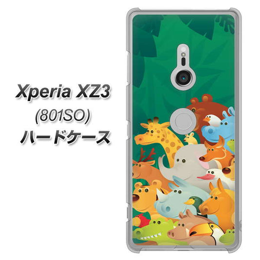 SoftBank エクスペリア XZ3 801SO 高画質仕上げ 背面印刷 ハードケース【370 全員集合】