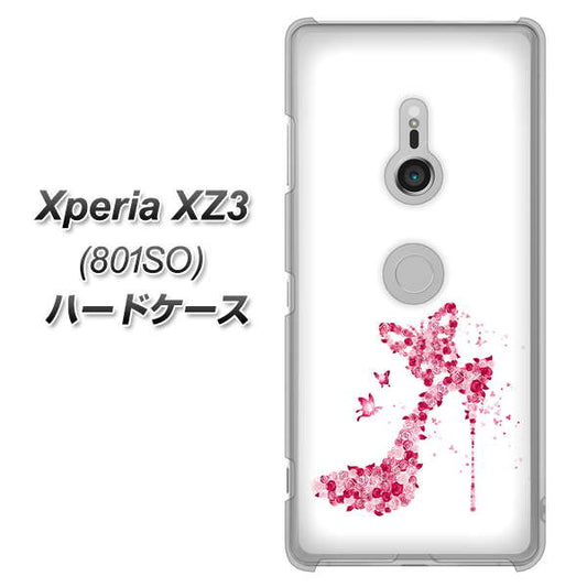SoftBank エクスペリア XZ3 801SO 高画質仕上げ 背面印刷 ハードケース【387 薔薇のハイヒール】