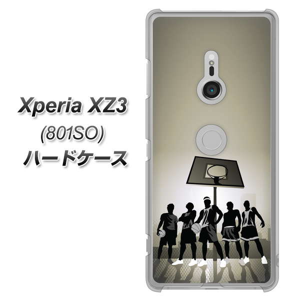 SoftBank エクスペリア XZ3 801SO 高画質仕上げ 背面印刷 ハードケース【389 クールバスケ】