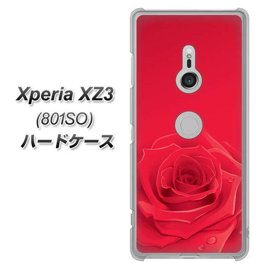 SoftBank エクスペリア XZ3 801SO 高画質仕上げ 背面印刷 ハードケース【395 赤いバラ】