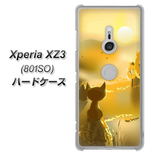 SoftBank エクスペリア XZ3 801SO 高画質仕上げ 背面印刷 ハードケース【400 たそがれの猫】