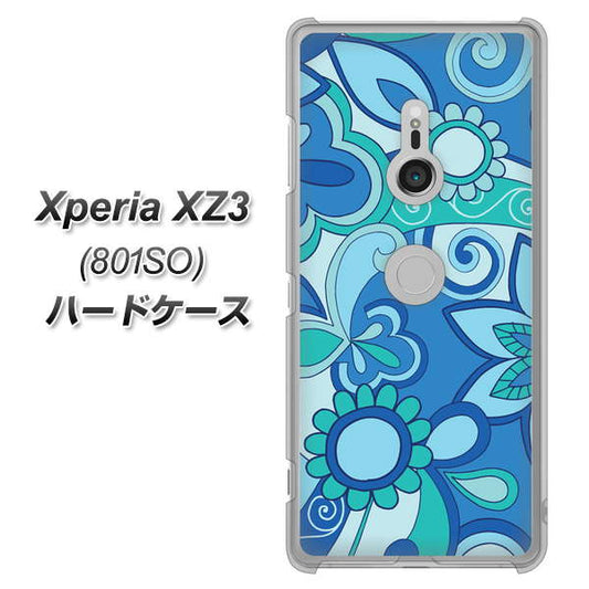 SoftBank エクスペリア XZ3 801SO 高画質仕上げ 背面印刷 ハードケース【409 ブルーミックス】