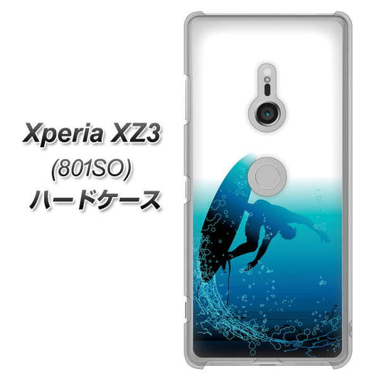 SoftBank エクスペリア XZ3 801SO 高画質仕上げ 背面印刷 ハードケース【416 カットバック】