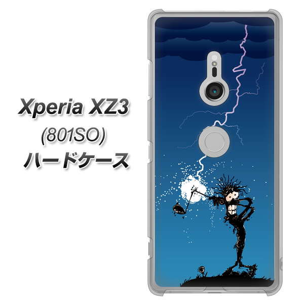 SoftBank エクスペリア XZ3 801SO 高画質仕上げ 背面印刷 ハードケース【417 ゴルファーの苦難】