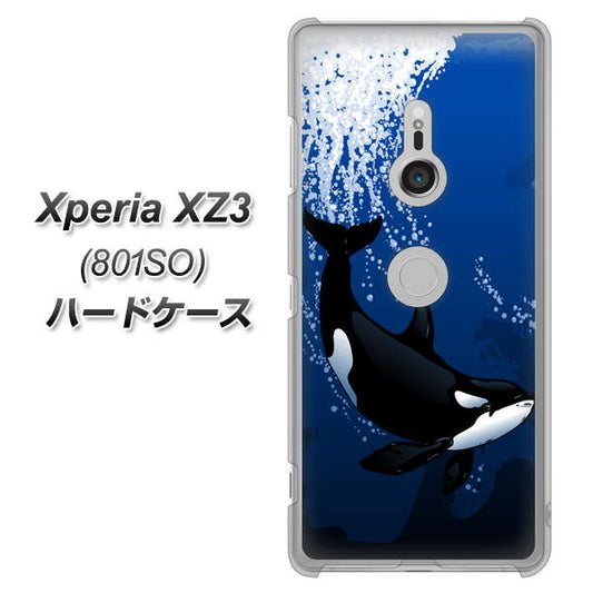 SoftBank エクスペリア XZ3 801SO 高画質仕上げ 背面印刷 ハードケース【423 シャチ】