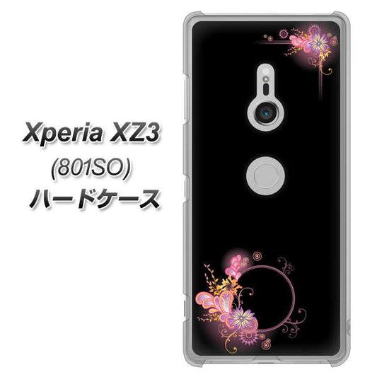 SoftBank エクスペリア XZ3 801SO 高画質仕上げ 背面印刷 ハードケース【437 華のフレーム】