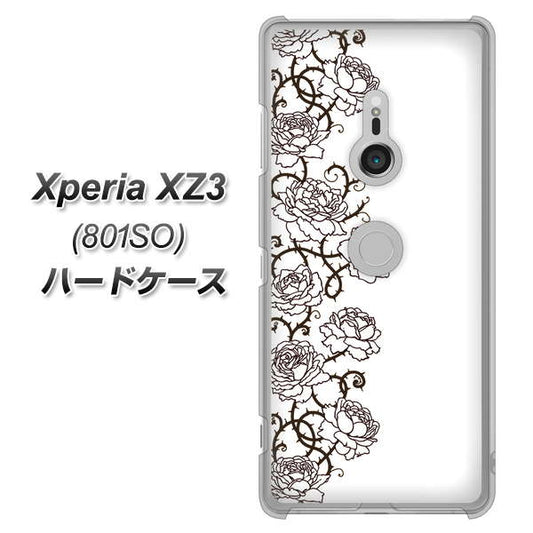 SoftBank エクスペリア XZ3 801SO 高画質仕上げ 背面印刷 ハードケース【467 イバラ】