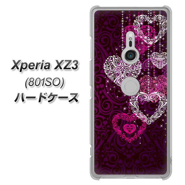 SoftBank エクスペリア XZ3 801SO 高画質仕上げ 背面印刷 ハードケース【468 ハートのシャンデリア】