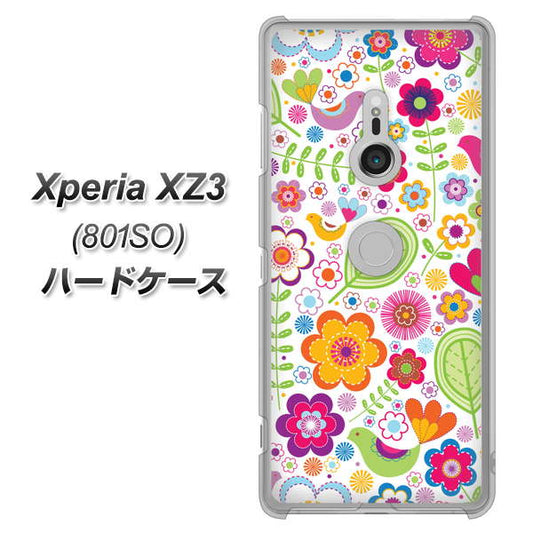 SoftBank エクスペリア XZ3 801SO 高画質仕上げ 背面印刷 ハードケース【477 幸せな絵】