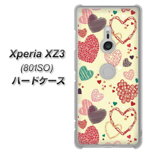 SoftBank エクスペリア XZ3 801SO 高画質仕上げ 背面印刷 ハードケース【480 素朴なハート】