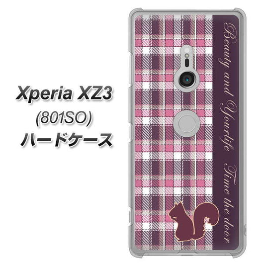 SoftBank エクスペリア XZ3 801SO 高画質仕上げ 背面印刷 ハードケース【519 チェック柄にリス】