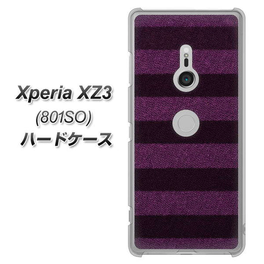 SoftBank エクスペリア XZ3 801SO 高画質仕上げ 背面印刷 ハードケース【533 極太ボーダーPR&NV】