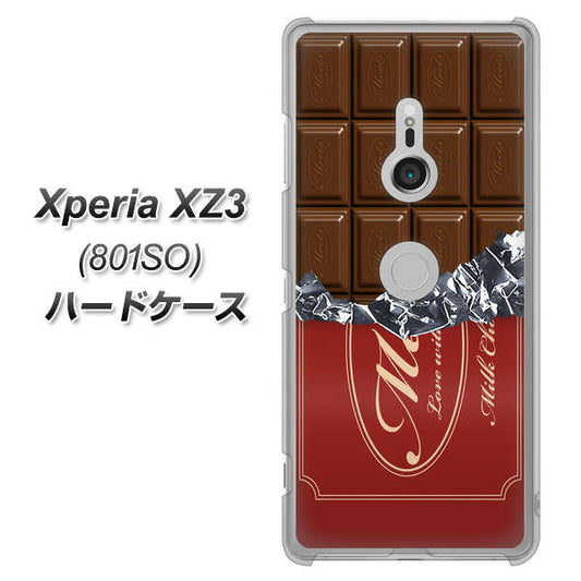 SoftBank エクスペリア XZ3 801SO 高画質仕上げ 背面印刷 ハードケース【535 板チョコ-エンジ包装】