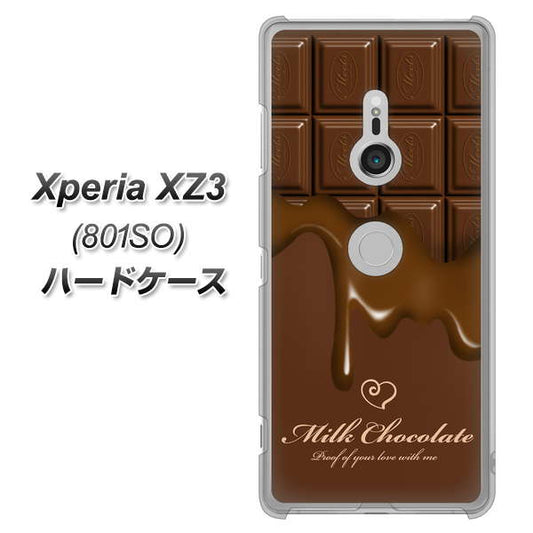 SoftBank エクスペリア XZ3 801SO 高画質仕上げ 背面印刷 ハードケース【536 板チョコ-ハート】