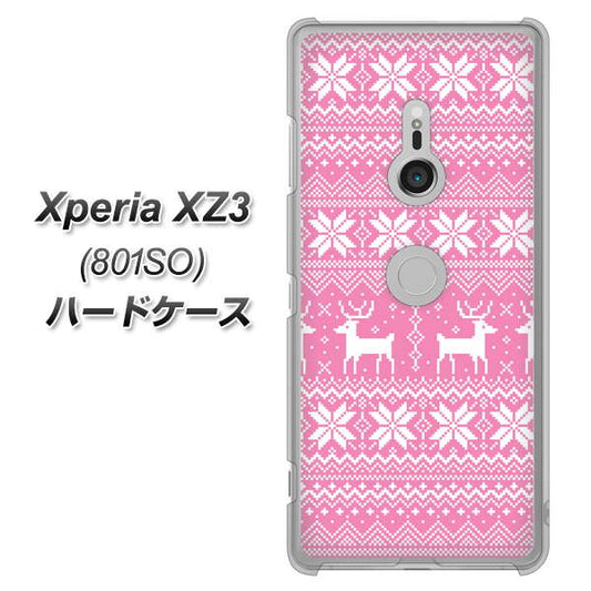 SoftBank エクスペリア XZ3 801SO 高画質仕上げ 背面印刷 ハードケース【544 シンプル絵ピンク】