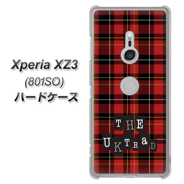 SoftBank エクスペリア XZ3 801SO 高画質仕上げ 背面印刷 ハードケース【547 THEチェック】
