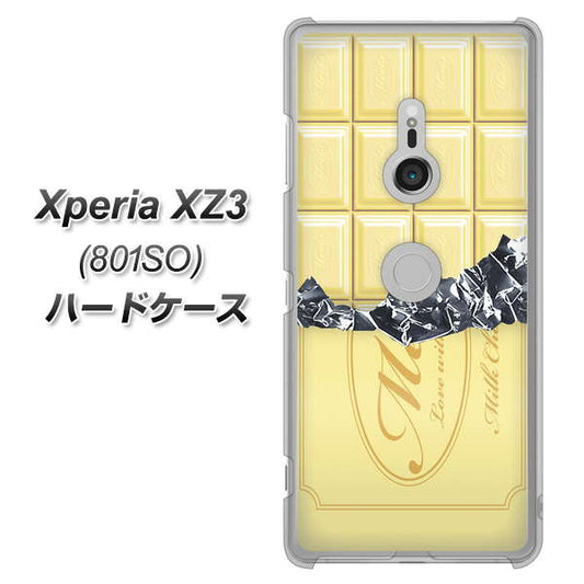 SoftBank エクスペリア XZ3 801SO 高画質仕上げ 背面印刷 ハードケース【553 板チョコ－ホワイト】