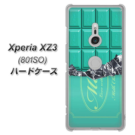 SoftBank エクスペリア XZ3 801SO 高画質仕上げ 背面印刷 ハードケース【554 板チョコ－ミント】