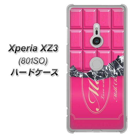 SoftBank エクスペリア XZ3 801SO 高画質仕上げ 背面印刷 ハードケース【555 板チョコ－ストロベリー】